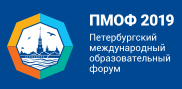 логотип на сайт