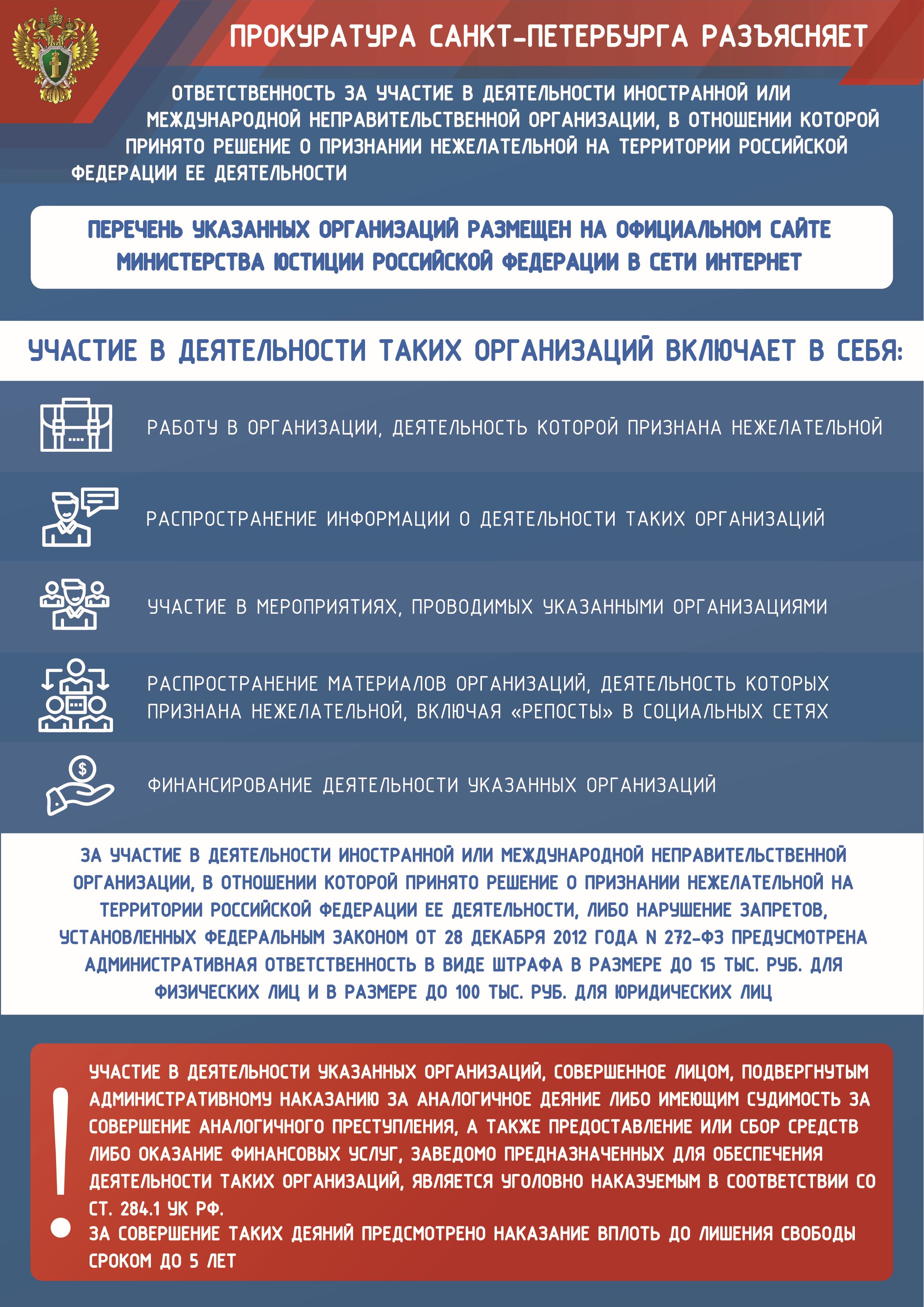 Государственное бюджетное дошкольное образовательное учреждение детский сад  № 102 Невского района Санкт-Петербурга - Детский сад