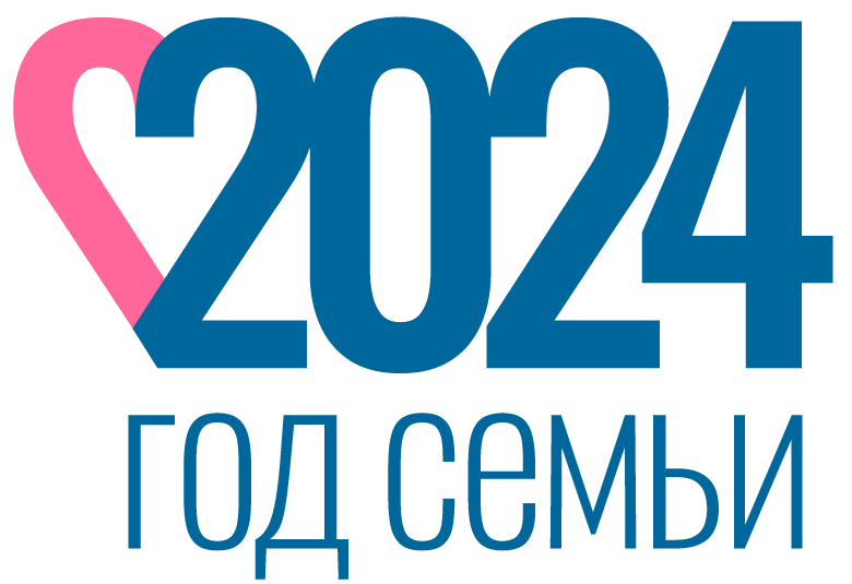 логотип Год семьи 2024